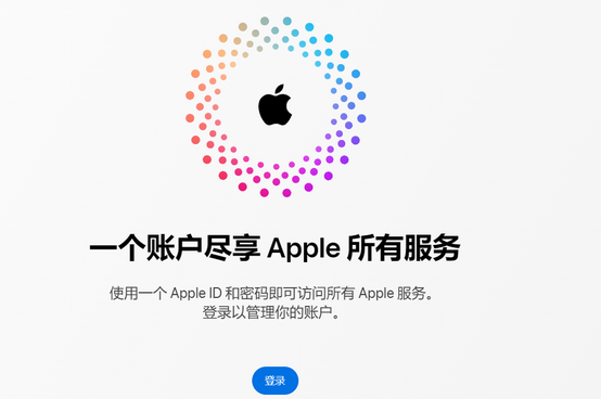 金门iPhone维修中心分享iPhone下载应用时重复提示输入账户密码怎么办 