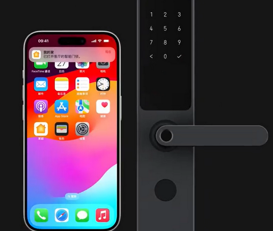 金门iPhone维修站分享在iPhone上使用家庭钥匙开启智能门锁 