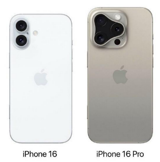 金门苹果16维修网点分享iPhone16系列提升明显吗 