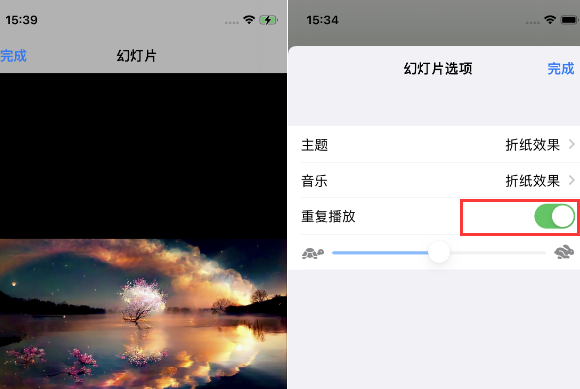 金门苹果14维修店分享iPhone14相册视频如何循环播放