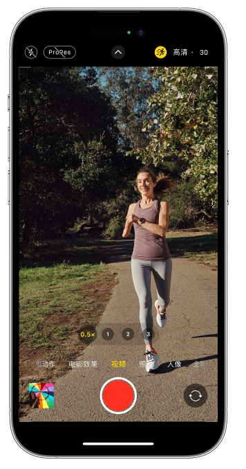 金门苹果14维修店分享iPhone 14 机型使用“运动模式”拍摄更稳定的视频 