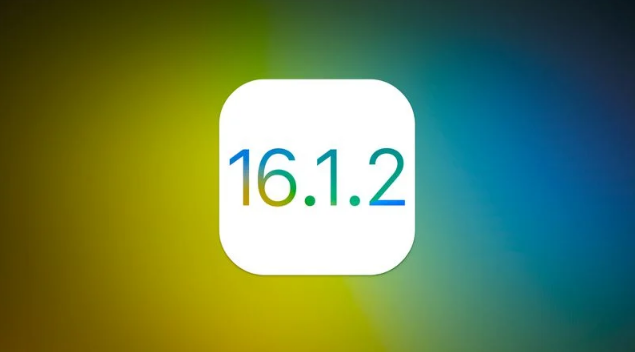 金门苹果维修分享iOS 16.2有Bug能降级吗？ iOS 16.1.2已关闭验证 