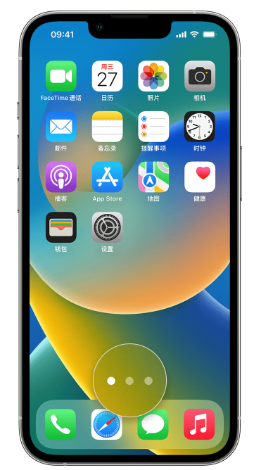 金门苹果手机维修分享iPhone 已安装的应用不见了怎么办 