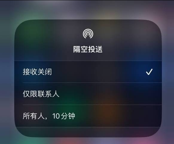 金门苹果手机维修分享iOS 16.1.1 正式版修复了哪些问题 