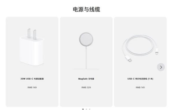 金门苹果手机维修分享相比iPhone 14，iPhone 15有哪些变化和改进 
