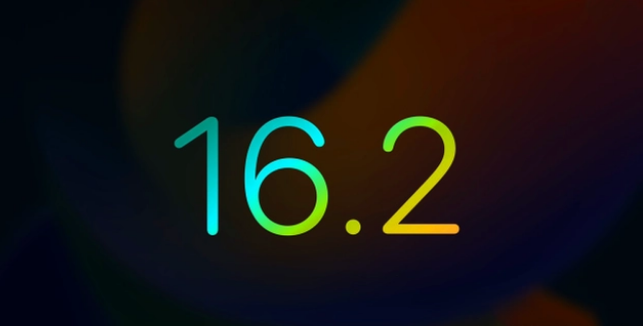 金门苹果手机维修分享iOS16.2 正式版什么时候发布 