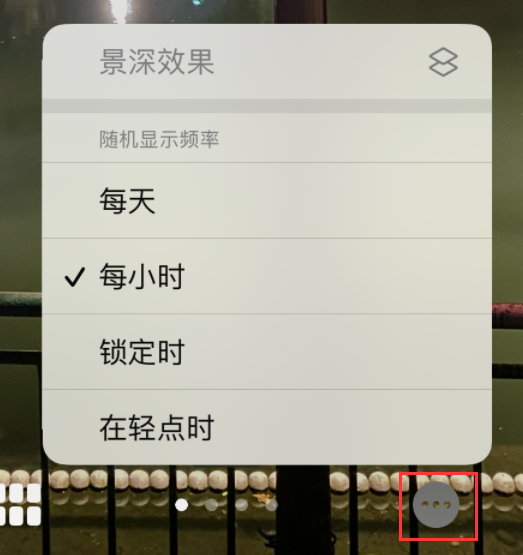 金门苹果手机维修分享iOS 16 小技巧：锁定屏幕支持随机切换指定照片 