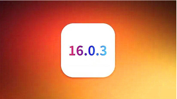金门苹果手机维修分享iOS16.0.3正式版值得更新吗 