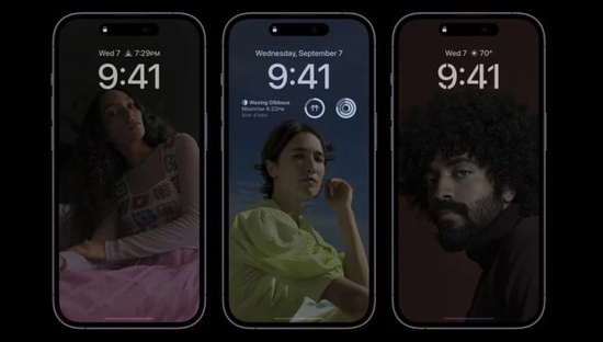 金门苹果14维修分享iPhone 14 Pro系列全天候显示会自动关闭 