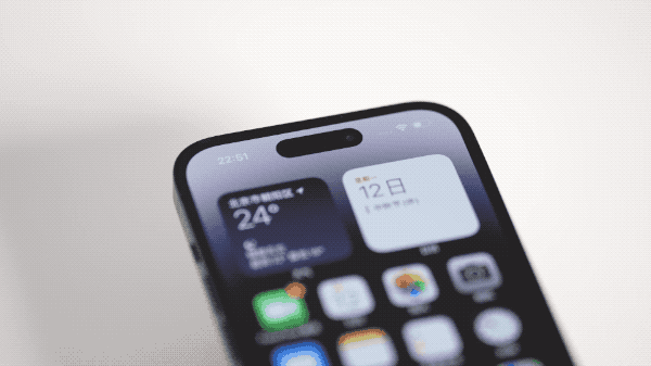 金门苹果14维修分享如何告诉别人你换了iPhone 14 Pro 