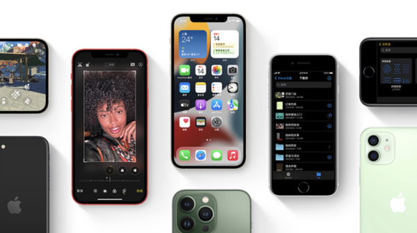 金门苹果手机维修分享iPhone14Pro涨价吗 