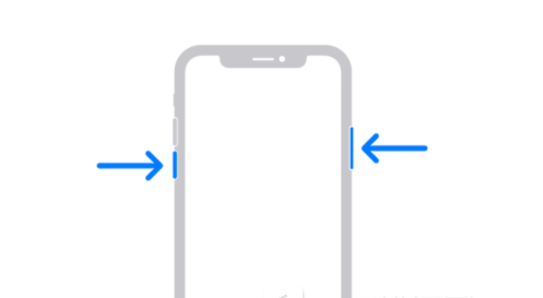 金门苹果13维修分享iPhone13屏幕失灵怎么办 
