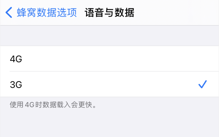 金门苹果手机维修分享iPhone 更新系统后找不到“个人热点”选项怎么办 