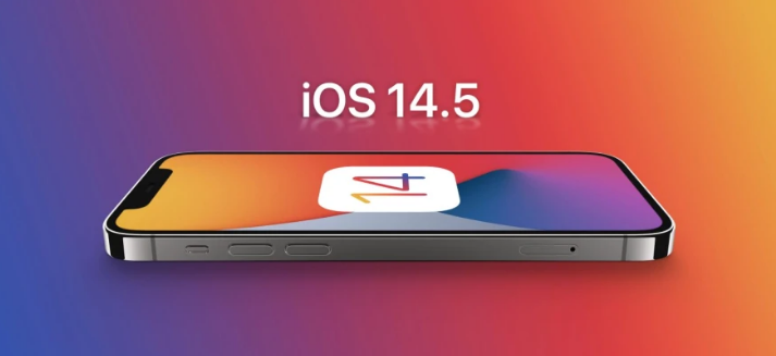 金门苹果手机维修分享谈谈iOS14.5正式版的使用感受 