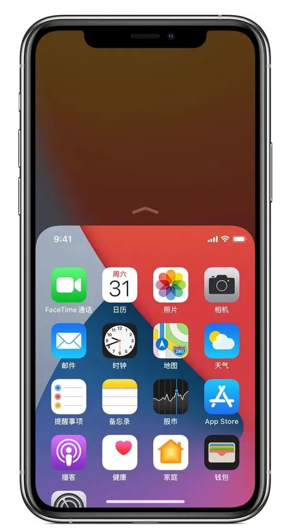 金门苹果手机维修分享iPhone 12单手点按屏幕使用方法 