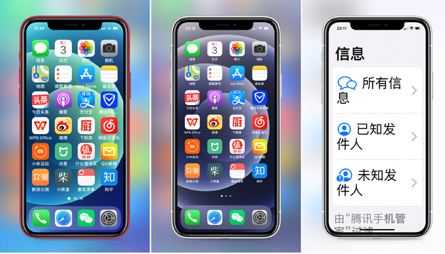 金门苹果手机维修分享iPhone12老人模式如何开启 