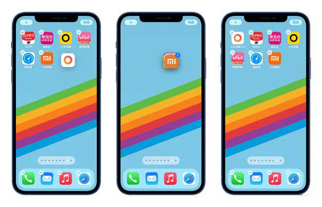 金门苹果手机维修分享iPhone 12如何批量移动 App 图标 