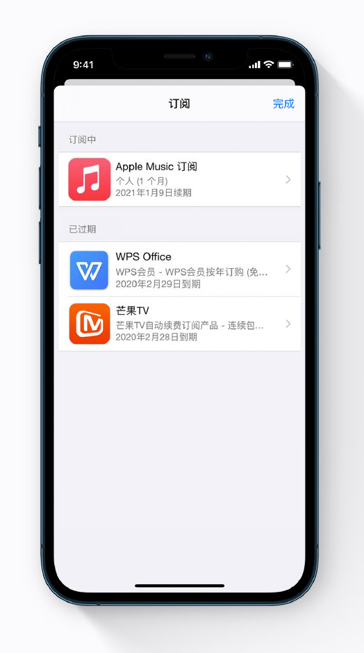金门苹果手机维修分享小技巧 