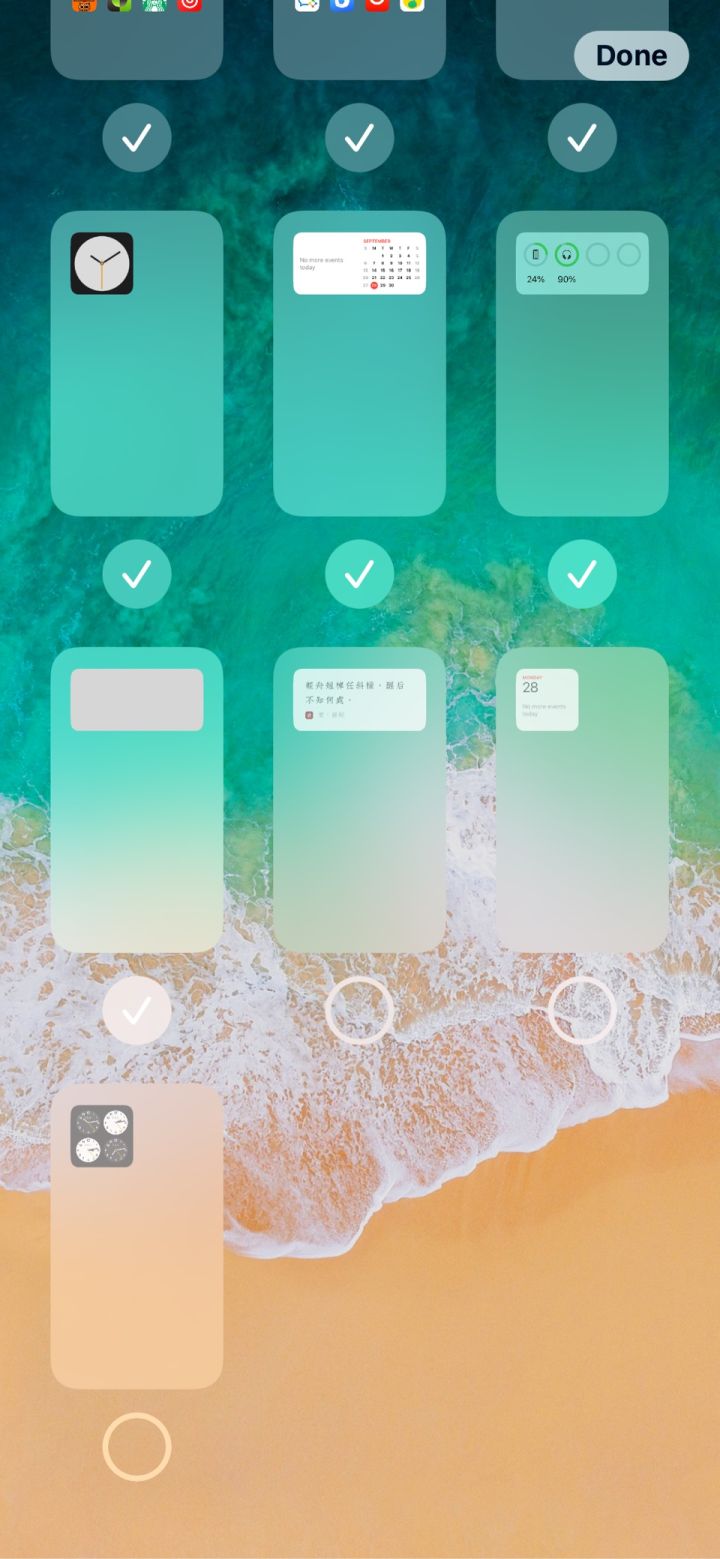 金门苹果手机维修分享iPhone 升级 iOS 14 后的四个实用小技巧 