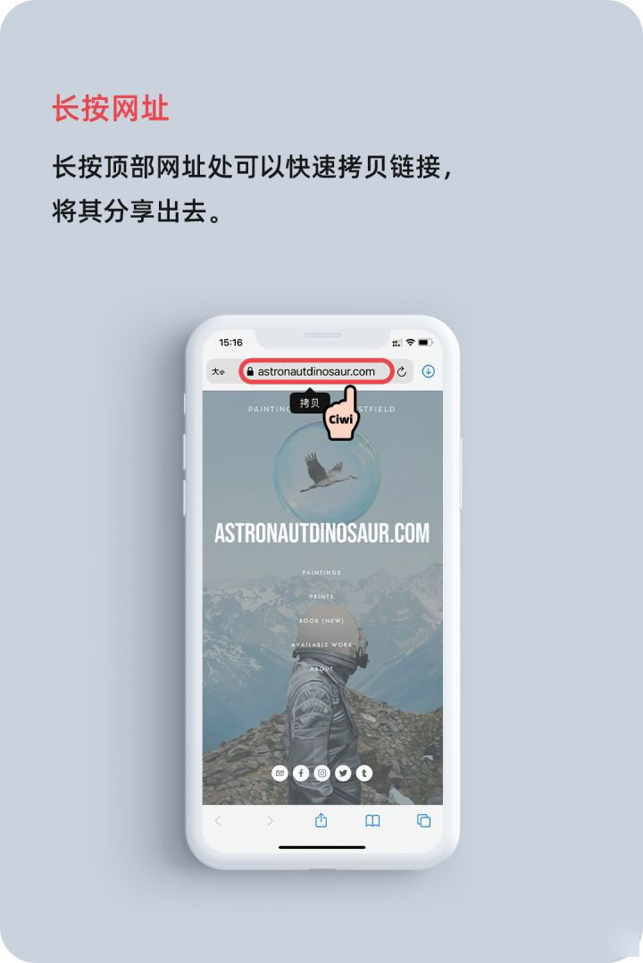 金门苹果手机维修分享iOS 14 教程 