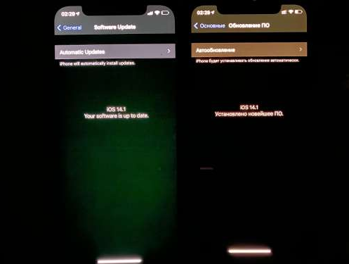 金门苹果手机维修分享iPhone12问题汇总 