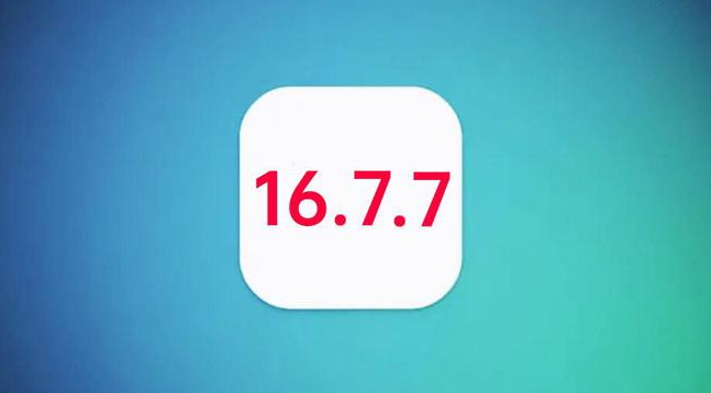 金门苹果手机维修分享iOS 16.7.7正式版升级_iOS 16.7.7 正式版一键刷机教程 
