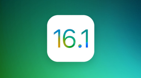 金门苹果手机维修分享iOS 16.1 RC版升级_iOS 16.1 RC版一键刷机教程 