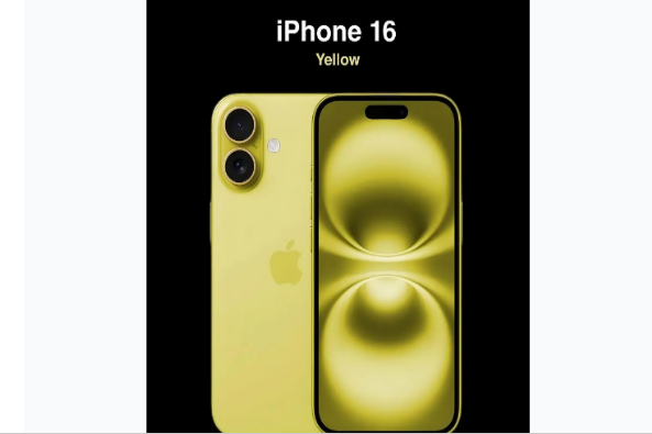 金门苹果手机维修分享iPhone 16换电池 