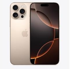 金门苹果维修点分享iPhone 16 Pro Max屏幕更换易忽略的维修盲区 