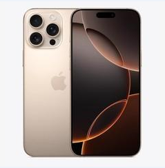 金门苹果维修点分享iPhone 16 Pro Max黑屏小众问题解析 